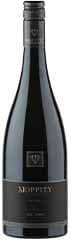 Moppity Hilltops Reserve Shiraz 2016 | The Australian Wine